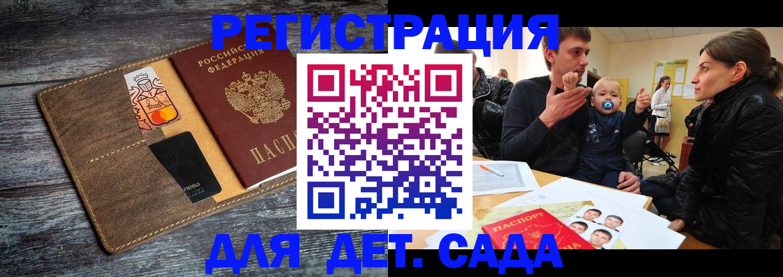 форма 3 в Куровском